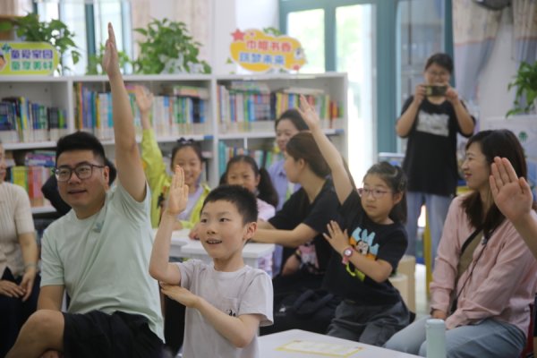 配资策略网 落实家校社协同育人理念，这个活动为孩子打造健康快乐成长“大本营”