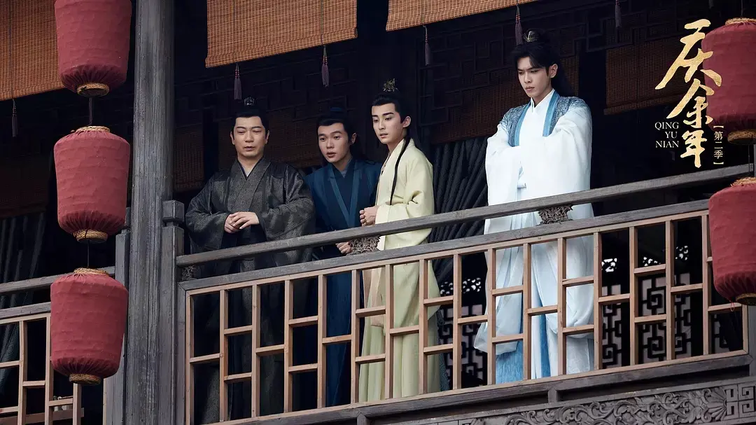 山西配资公司 《庆余年 3》官宣，庆帝幕后身份曝光，原来他才是最后的赢家